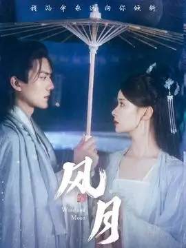 岁月无声 修复版 年代剧全集在线观看