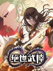 一起去露营 热度榜